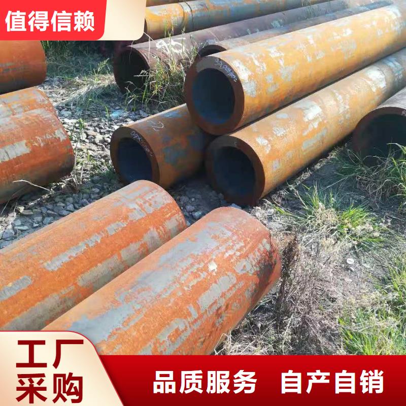 规格全的遵义流体输送用无缝钢管实体厂家