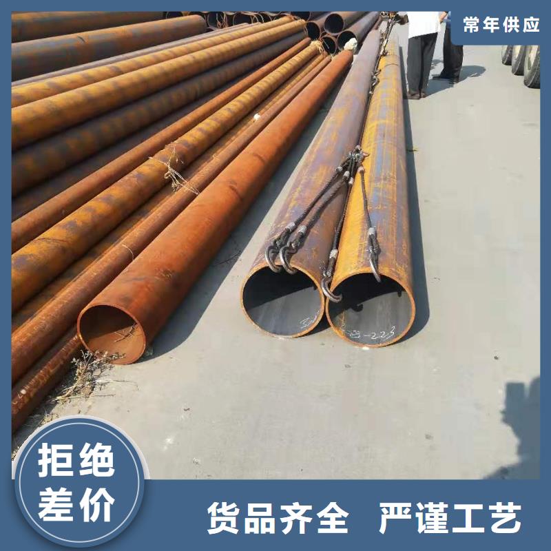 宁强流体输送用无缝钢管、流体输送用无缝钢管厂家直销-找志启钢管有限公司