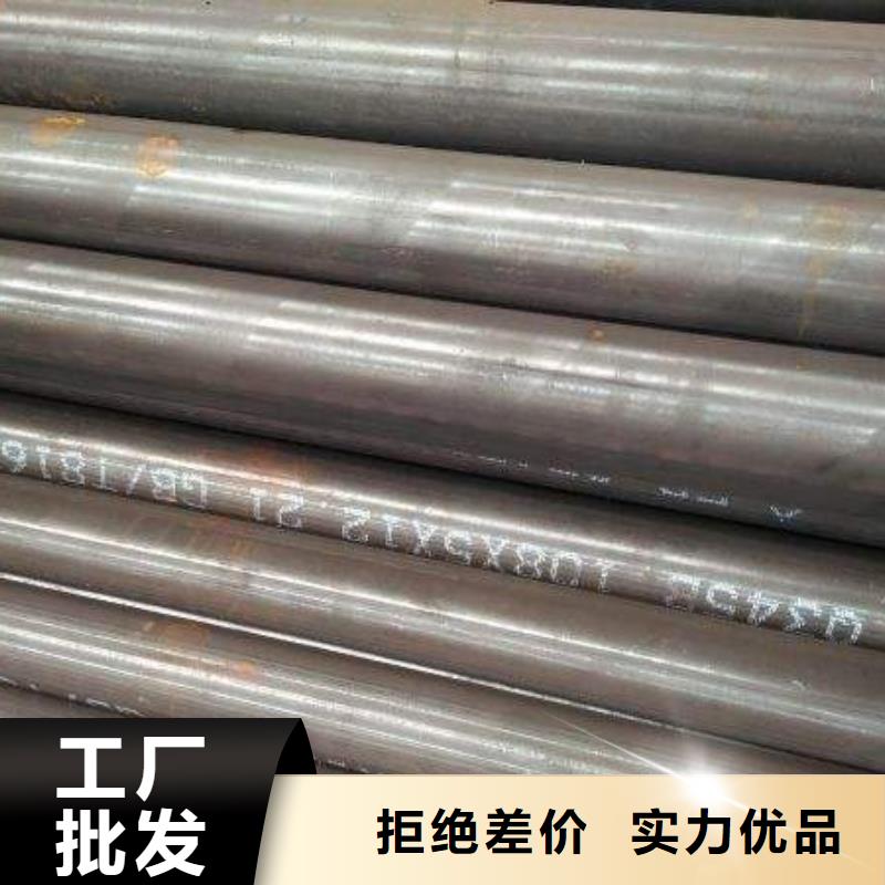遵义流体输送用无缝钢管_常年生产
