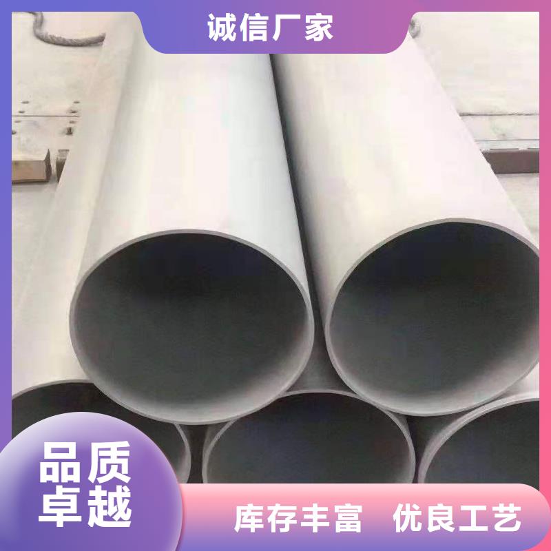 低中压锅炉用无缝钢管品牌-报价