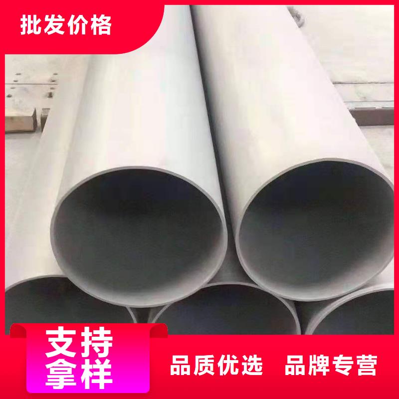低中压锅炉用无缝钢管多年老厂家