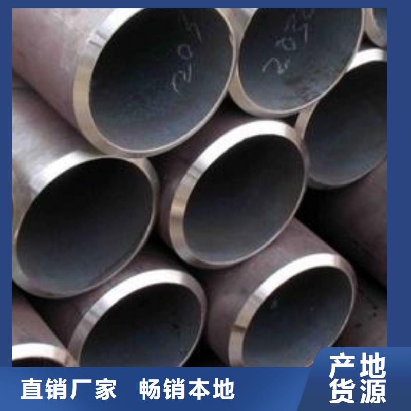 低中压锅炉用无缝钢管多年老厂家