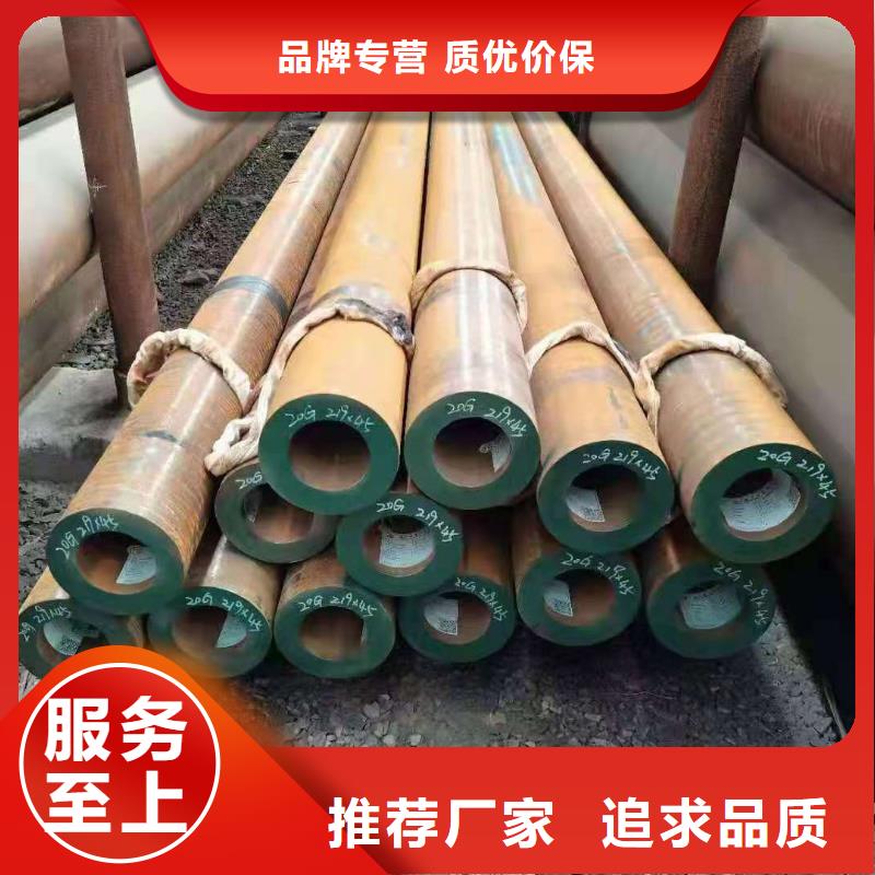 低中压锅炉用无缝钢管正规厂家生产