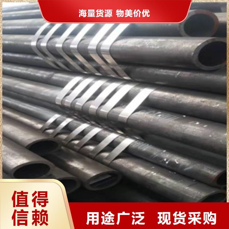 低中压锅炉用无缝钢管用心服务