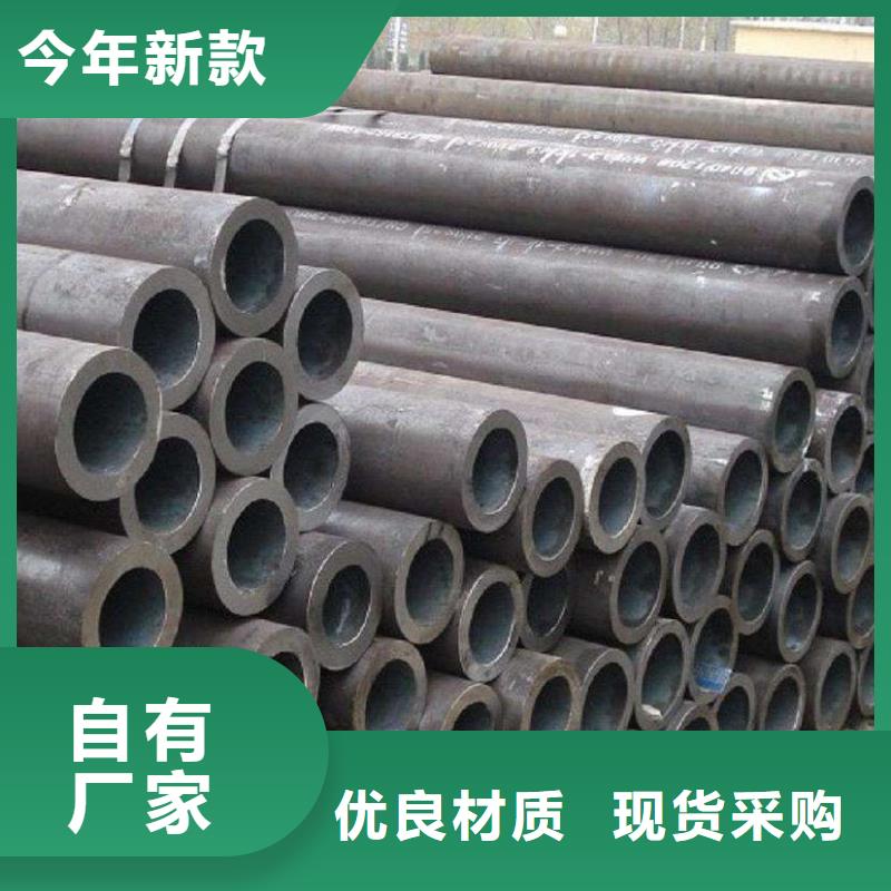 低中压锅炉用无缝钢管-低中压锅炉用无缝钢管实力厂家