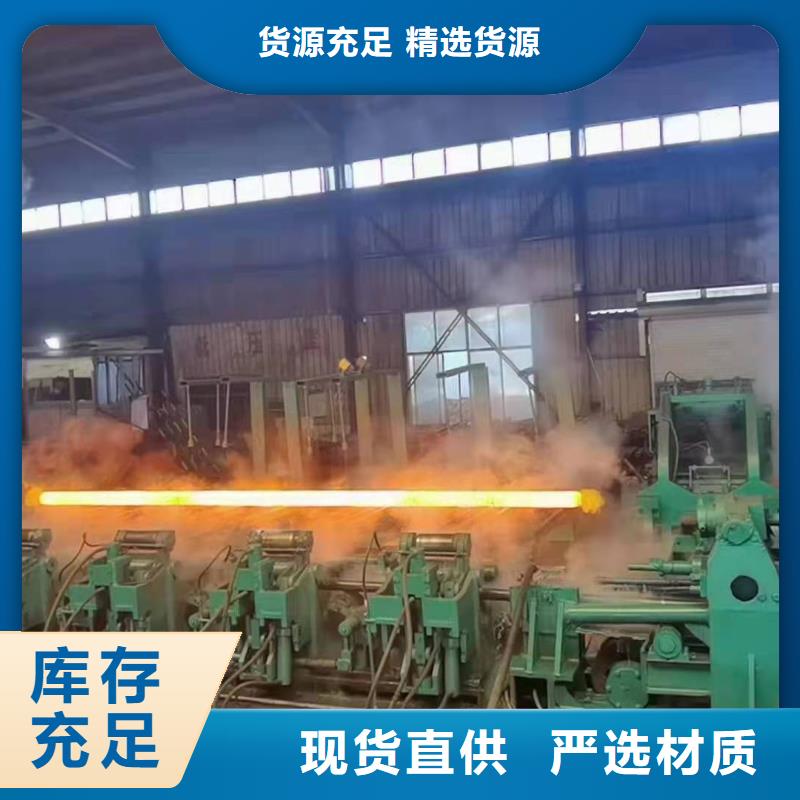 低中压锅炉用无缝钢管多年老厂家