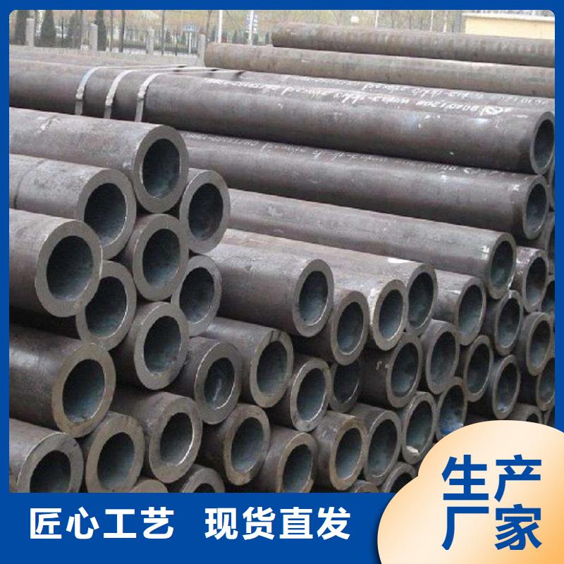 发货及时的低中压锅炉用无缝钢管厂家