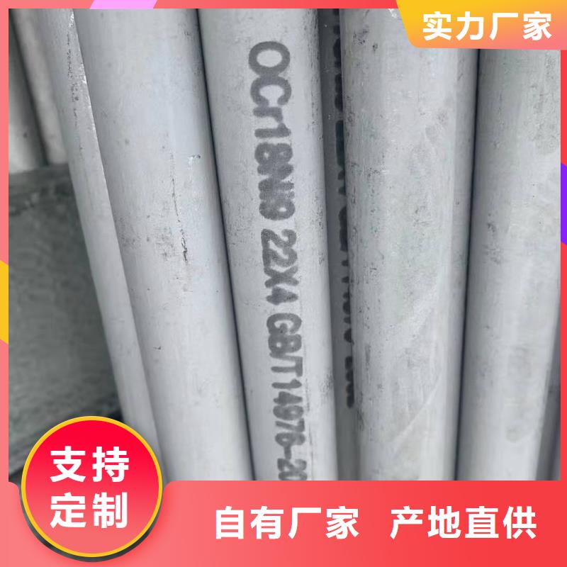 发货及时的低中压锅炉用无缝钢管厂家