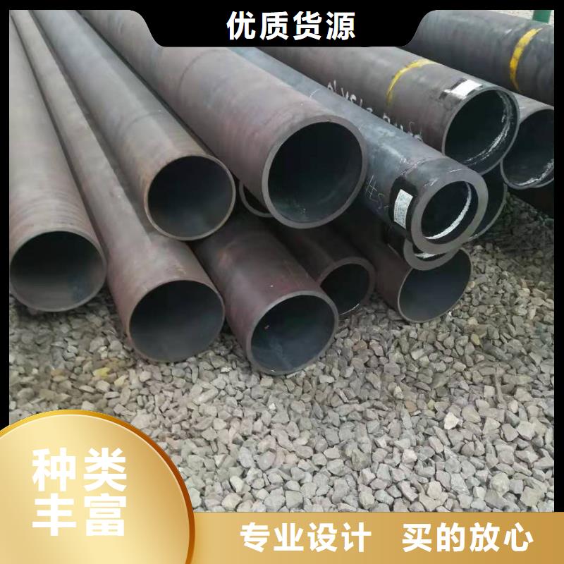 低中压锅炉用无缝钢管、低中压锅炉用无缝钢管厂家直销_规格齐全