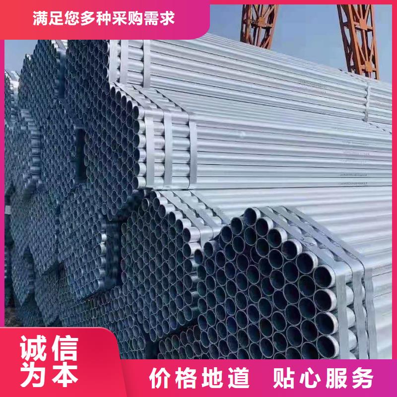 低中压锅炉用无缝钢管-低中压锅炉用无缝钢管实力厂家