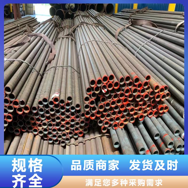 化肥设备用高压无缝钢管更多详情点击大品牌值得信赖