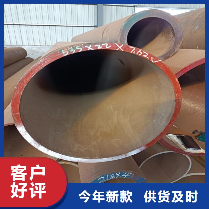 宁强化肥设备用高压无缝钢管、化肥设备用高压无缝钢管生产厂家-诚信经营