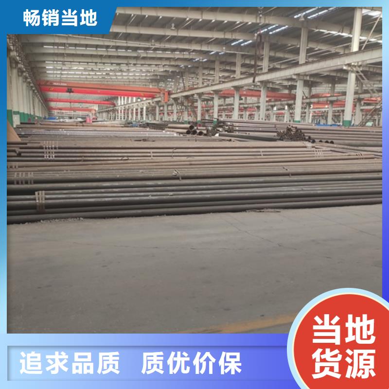 宁强化肥设备用高压无缝钢管-化肥设备用高压无缝钢管一手货源
