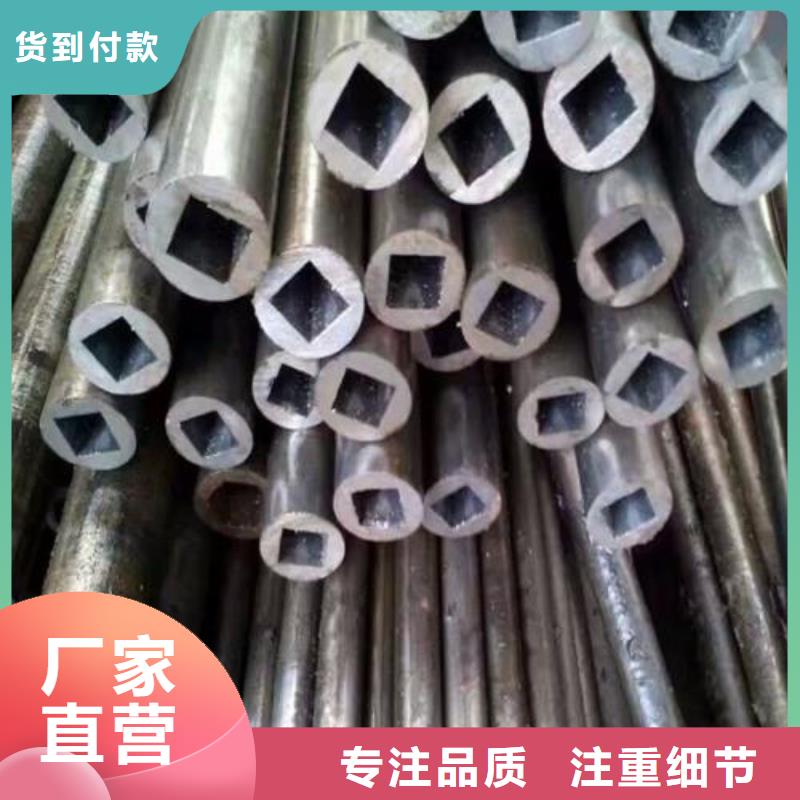 冷轧精密无缝钢管、冷轧精密无缝钢管厂家直销-认准志启钢管有限公司当地制造商