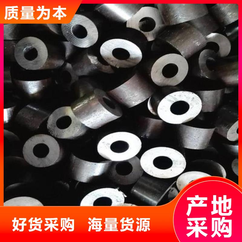 冷轧精密无缝钢管价格厚道物流配货上门
