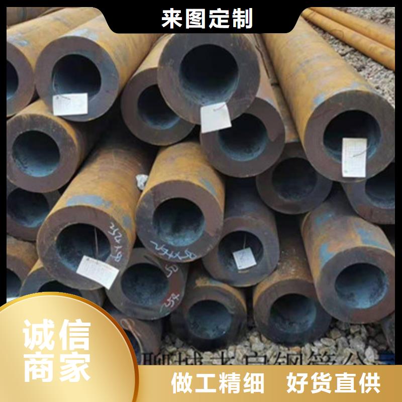 安顺热扩钢管_服务优质
