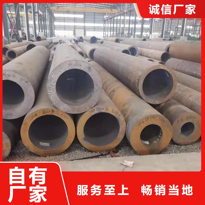 直缝焊管_欢迎您