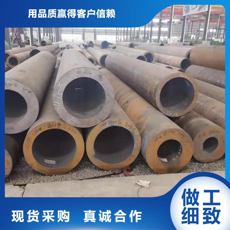 直缝焊管供应商