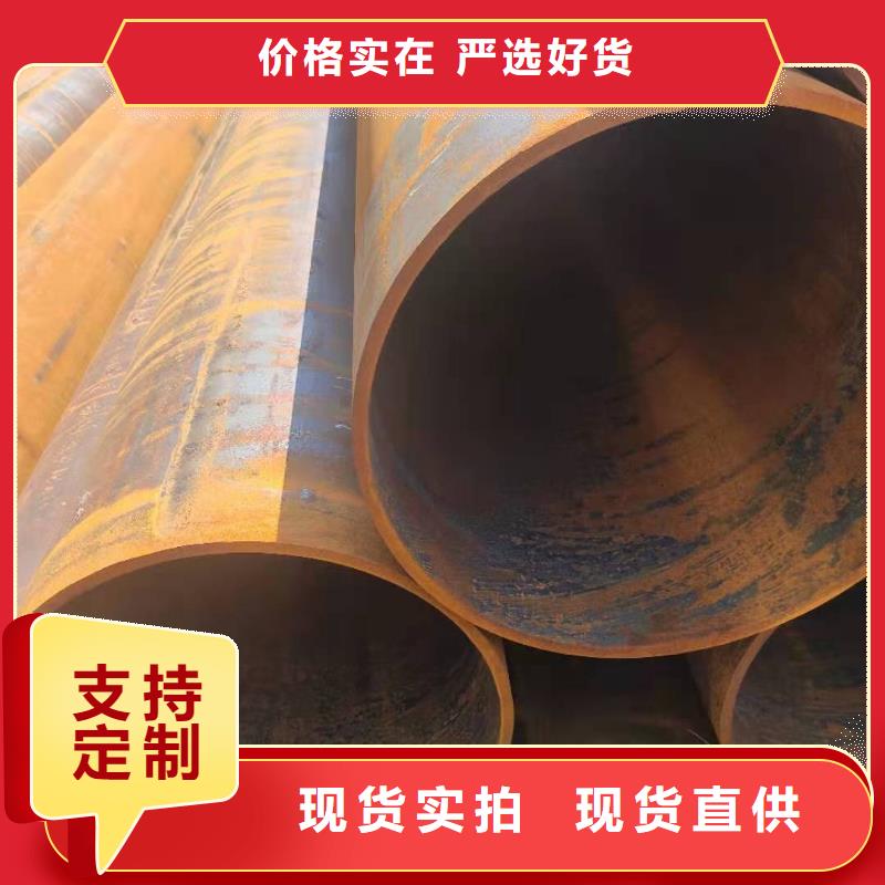 直缝焊管多少钱