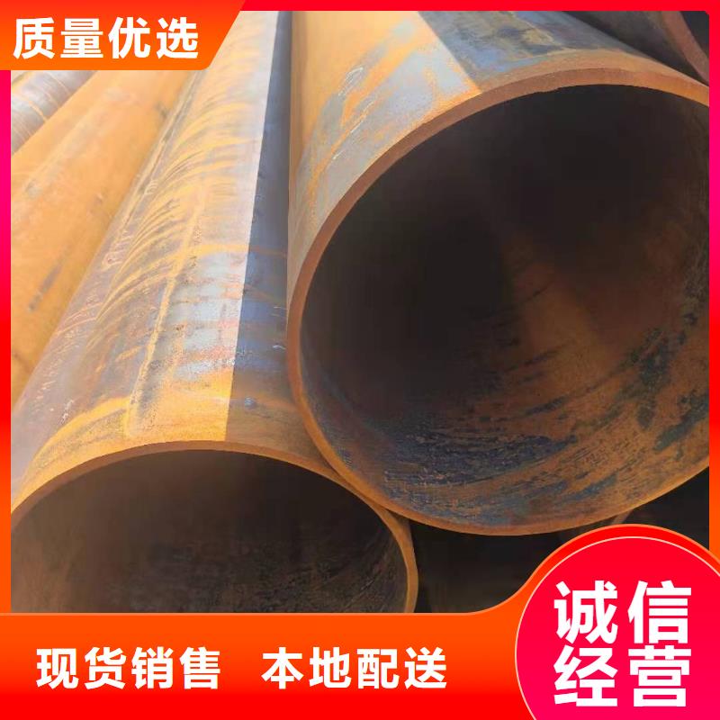 直缝焊管_欢迎您