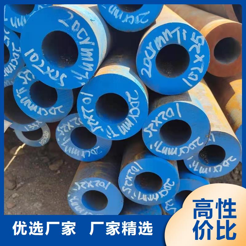 直缝焊管供应商