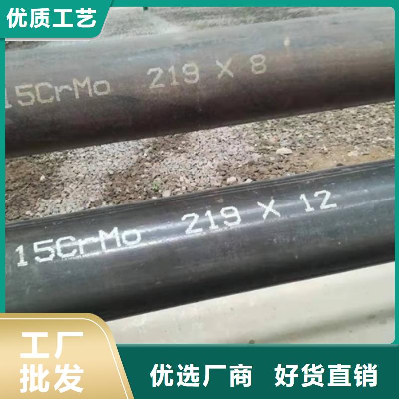 批发直缝焊管_品牌厂家