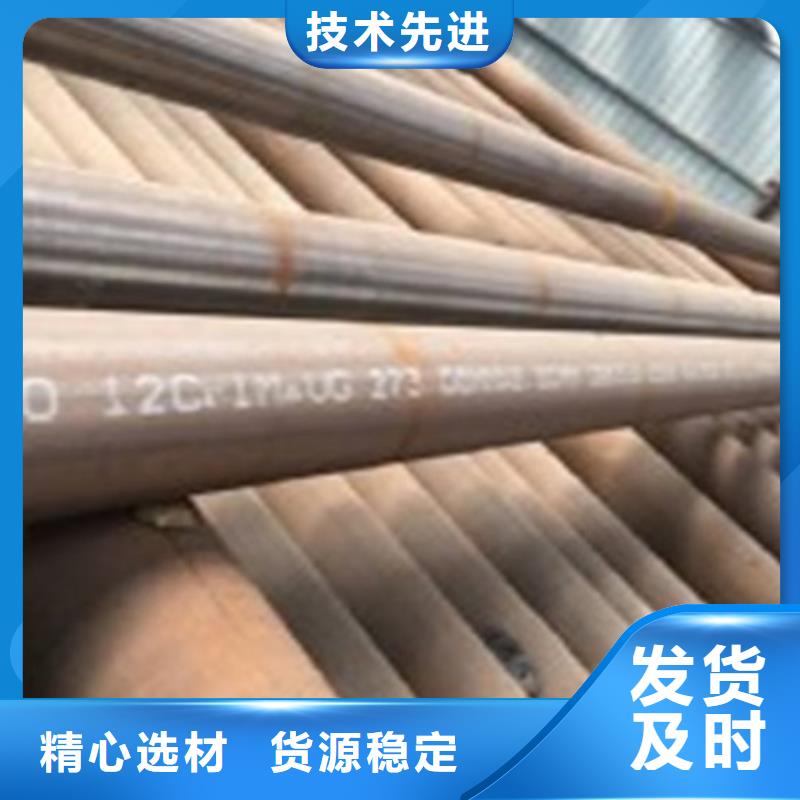 直缝焊管选对厂家很重要
