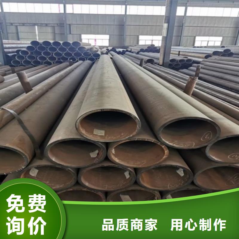 直缝焊管选对厂家很重要