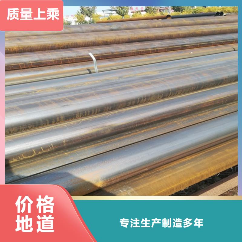 宁强直缝焊管优选厂家