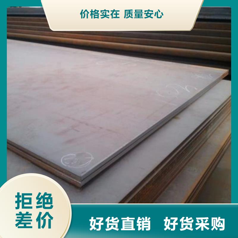 直缝焊管精选厂家