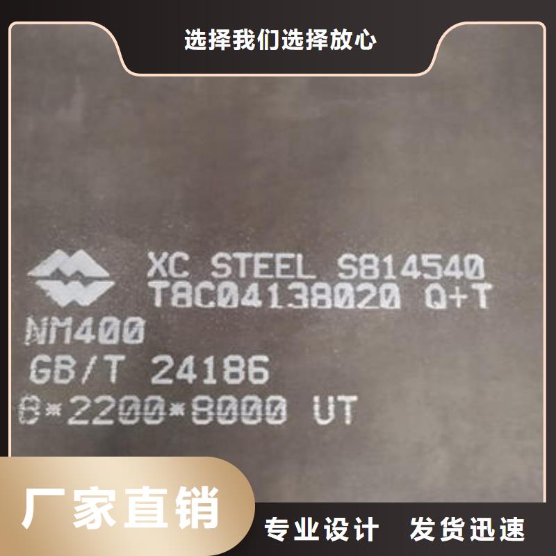 直缝焊管厂家