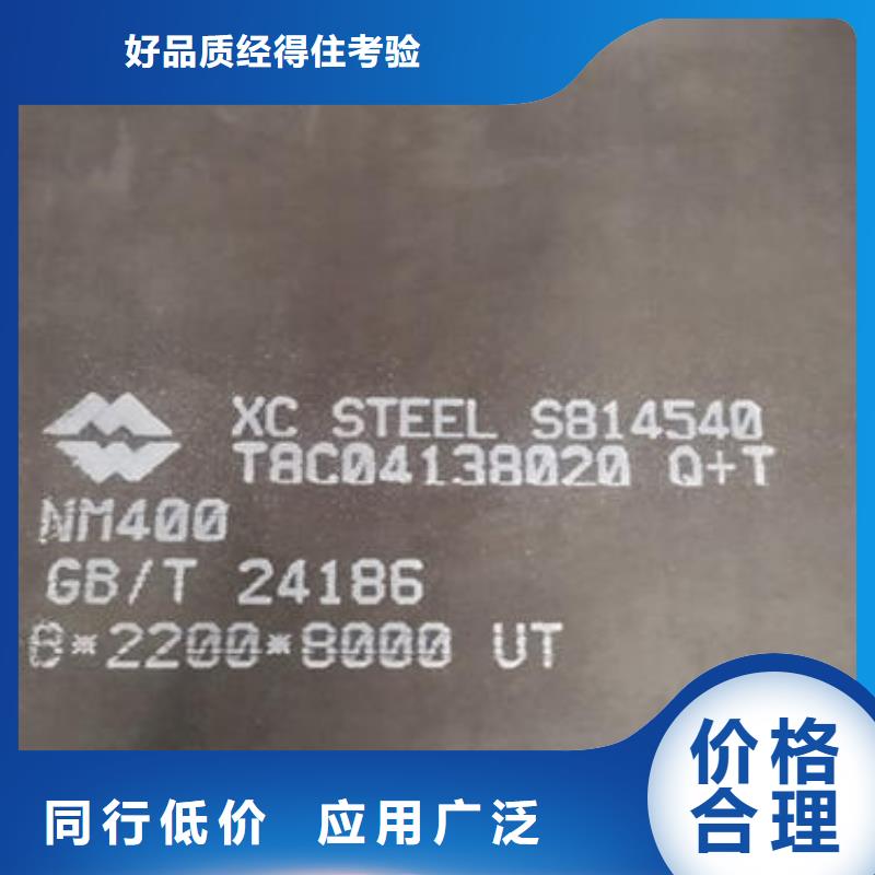 直缝焊管优质生产厂家