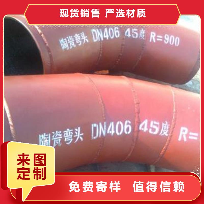 直缝焊管优质生产厂家