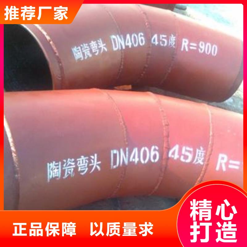 直缝焊管供应商