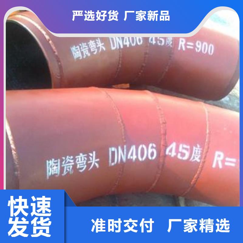 直缝焊管品质稳定
