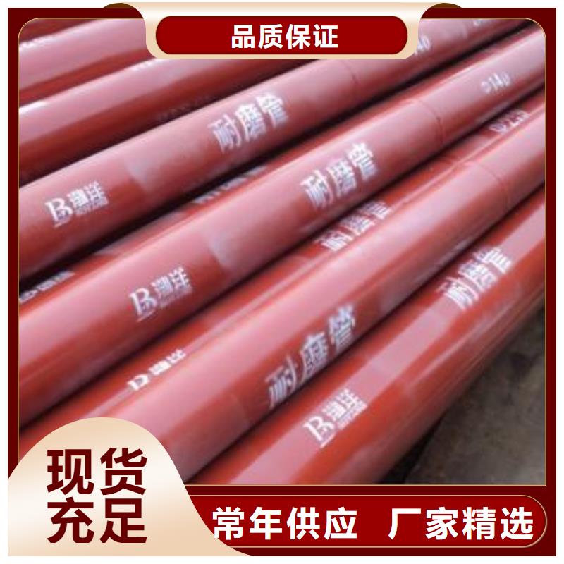 批发直缝焊管_品牌厂家