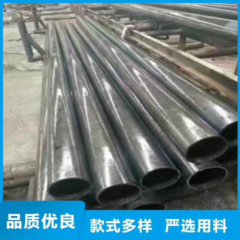 直缝焊管厂家批发供应