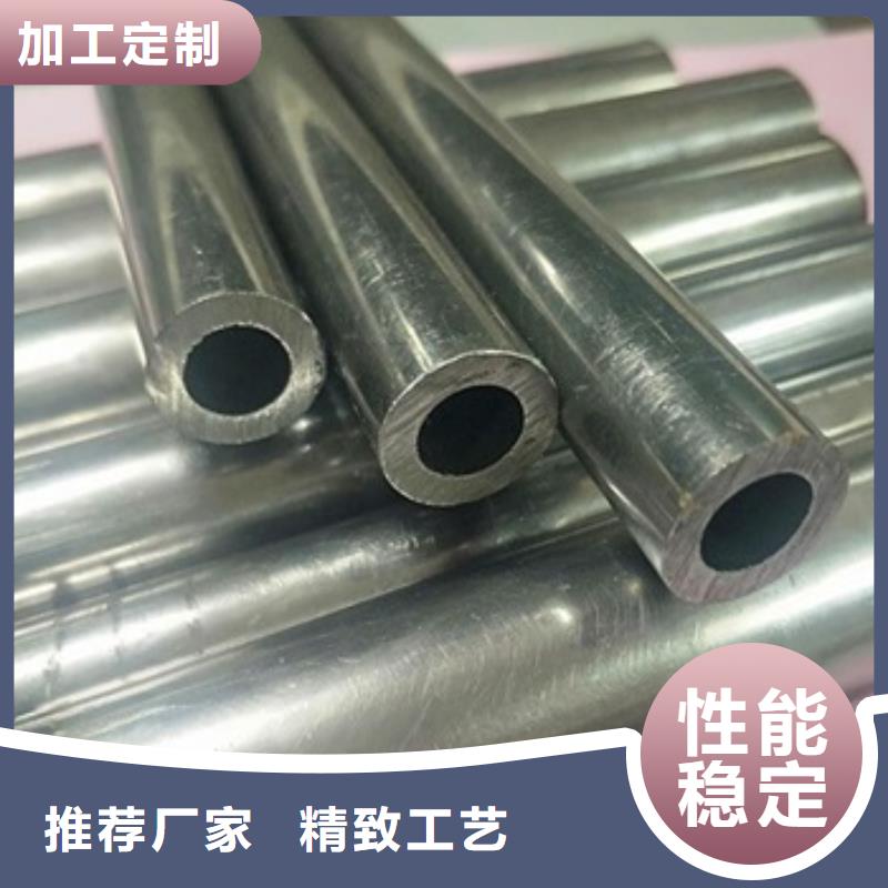 直缝焊管报价格
