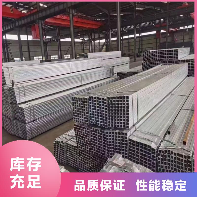 方矩管生产厂家_大量现货
