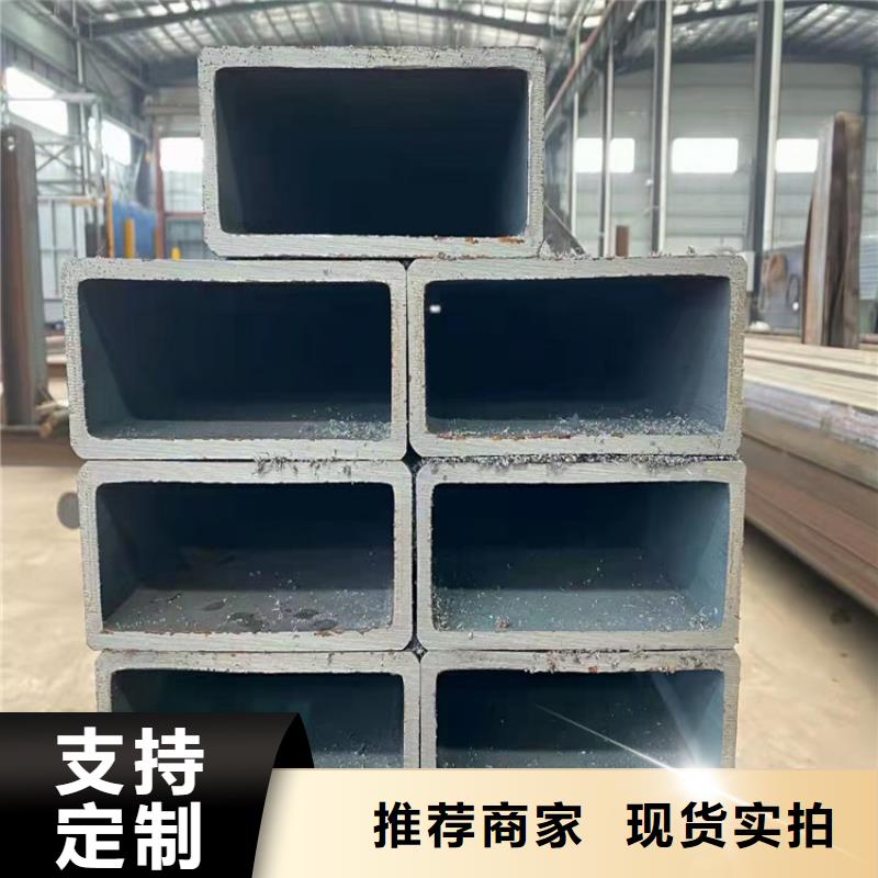 方矩管优选厂家
