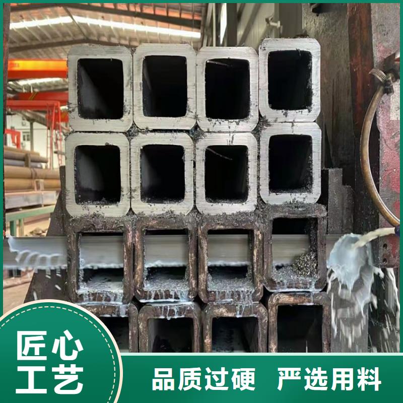 方矩管老牌企业
