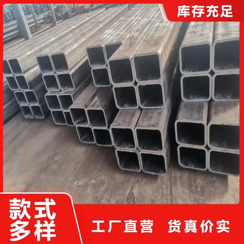 方矩管老牌企业