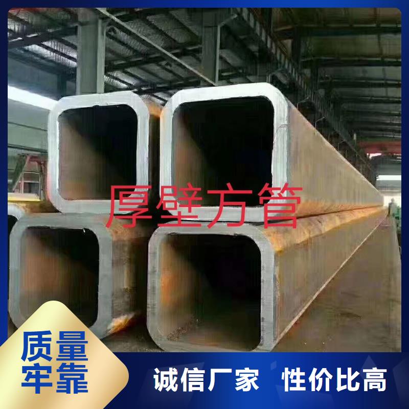 方矩管产品质量过关