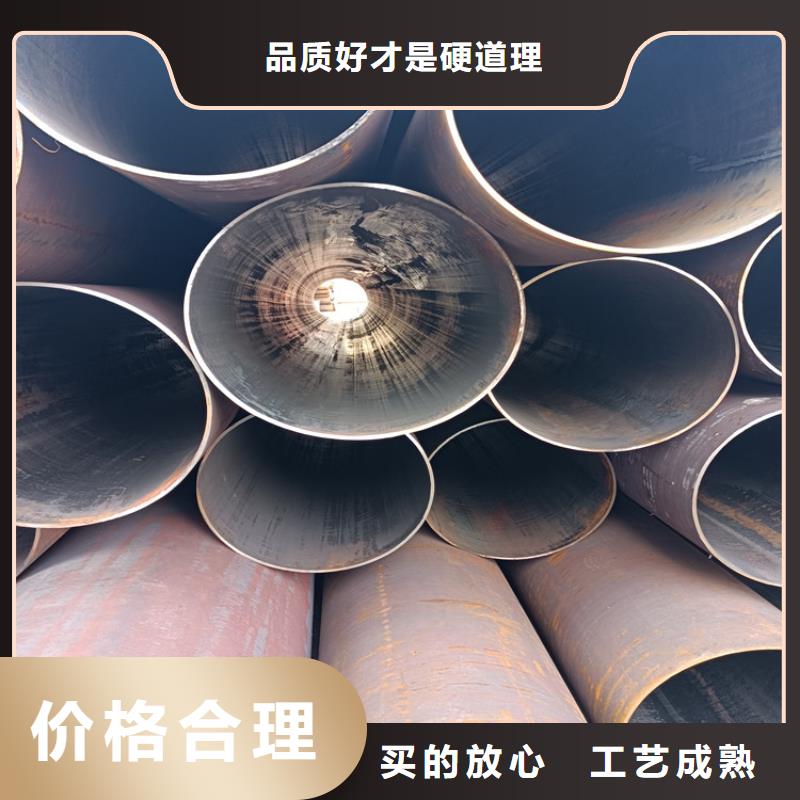 安顺合金管大厂家售后无忧