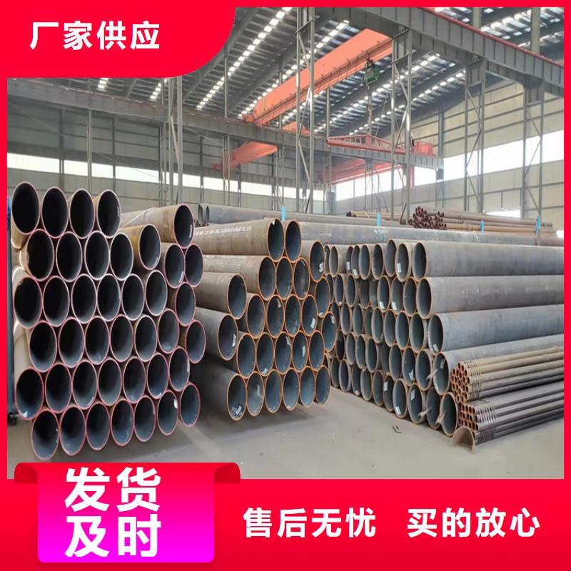 遵义质优价廉的合金管公司