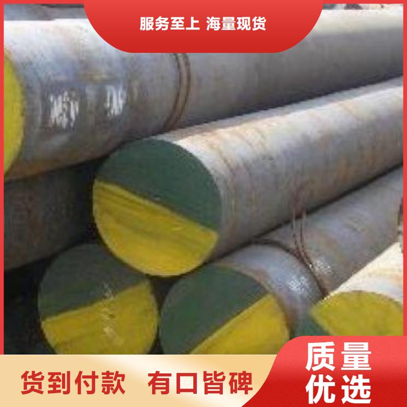 性价比高的圆钢经销商