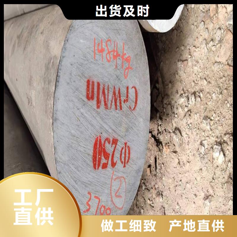 性价比高的圆钢经销商
