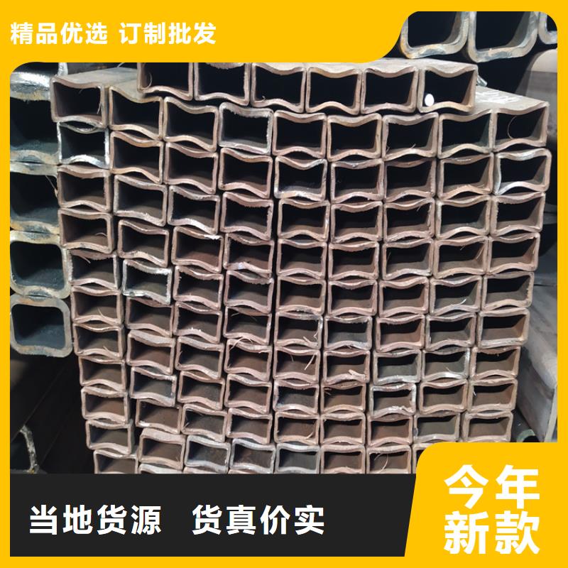 质量优的方管品牌厂家按需设计