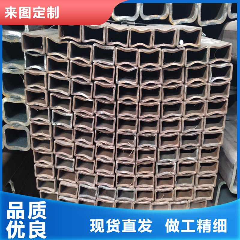 方管促销等你来同城经销商