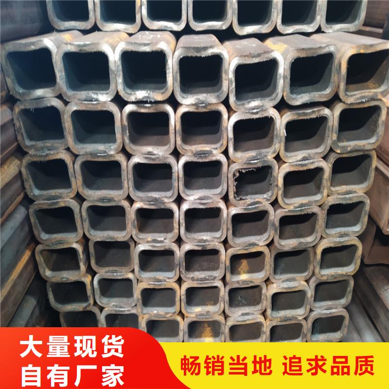保山方管生产商